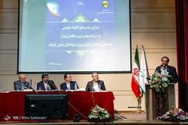 نشست مشترک شورای برنامه ریزی با ستاد فرماندهی اقتصاد مقاومتی
