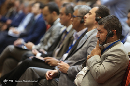 نشست بین‌المللی با موضوع آب