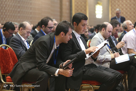 نشست بین‌المللی با موضوع آب