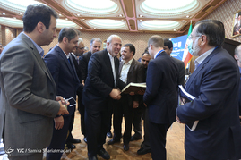 نشست بین‌المللی با موضوع آب