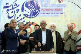 مراسم جشن تولد هنرمندان پیشکسوت متولد مهرماه