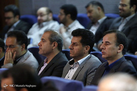 نشست سراسری مدیران رسانه ملی با حضور رئیس صدا و سیما
