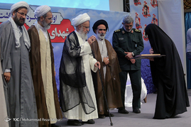 اولین کنگره بزرگداشت شهدای روحانی مدافع حرم در قم
