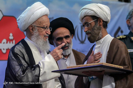 اولین کنگره بزرگداشت شهدای روحانی مدافع حرم در قم
