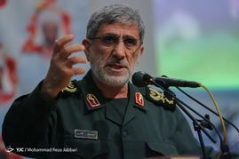 اولین کنگره بزرگداشت شهدای روحانی مدافع حرم در قم
