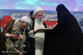 اولین کنگره بزرگداشت شهدای روحانی مدافع حرم در قم
