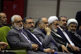 همایش سراسری دادستان های عمومی و انقلاب کشور - مشهد
