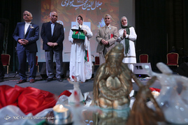 مراسم نکوداشت مولانا