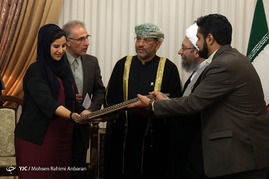 دیدار دادستان کل کشور عمان با آیت الله آملی لاریجانی - مشهد