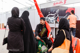 نمايشگاه عطر سيب