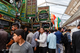 نمايشگاه عطر سيب