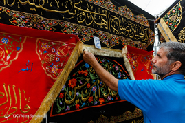 نمايشگاه عطر سيب