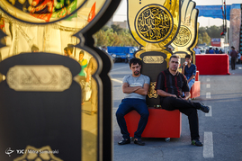 نمايشگاه عطر سيب