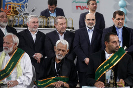 اختتامیه چهاردهمین اجلاس پیرغلامان و خادمان حسینی - بندرعباس