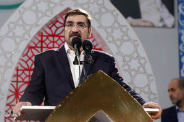 اختتامیه چهاردهمین اجلاس پیرغلامان و خادمان حسینی - بندرعباس