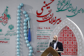 اختتامیه چهاردهمین اجلاس پیرغلامان و خادمان حسینی - بندرعباس