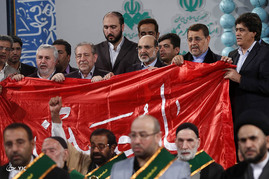 اختتامیه چهاردهمین اجلاس پیرغلامان و خادمان حسینی - بندرعباس
