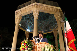 گرامیداشت حافظ و مولانا در جوار آرامگاه حافظ
