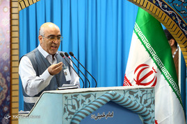 نماز جمعه تهران