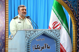 نماز جمعه تهران
