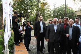 آیین رونمایی از کتاب 