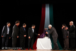 آیین رونمایی از کتاب 