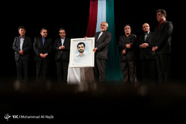 آیین رونمایی از کتاب 