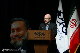 آیین رونمایی از کتاب 