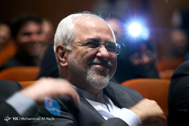 آیین رونمایی از کتاب 