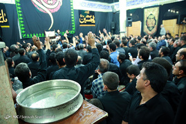 آئین سنتی تشت گذاری
