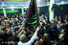 آئین سنتی تشت گذاری
