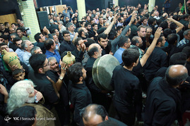 آئین سنتی تشت گذاری
