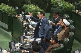 صحن علنی مجلس