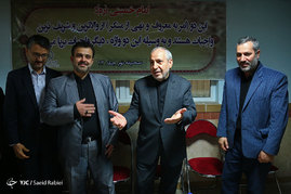 مراسم گرامیداشت هفته امر به معروف و نهی از منکر مدارس کشور