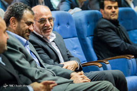 کنفرانس ملی پدافند غیر عامل