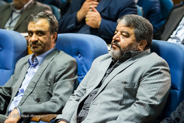 کنفرانس ملی پدافند غیر عامل