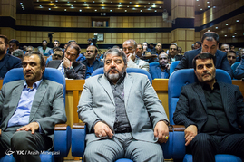 کنفرانس ملی پدافند غیر عامل