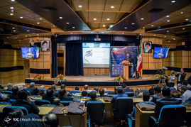 کنفرانس ملی پدافند غیر عامل