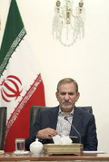 جلسه شورای عالی آب
