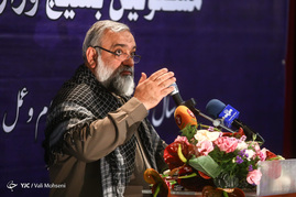 همایش سراسری فرماندهان پایگاه‌های تابعه بسیج صنعت نفت	

