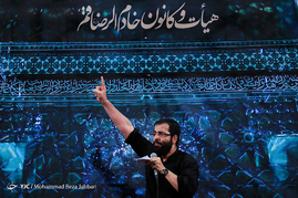 عزاداری شب دوم محرم در قم‎
