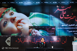 نشست خبری همایش شیرخوارگان حسینی