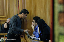 جلسه علنی شورای شهر تهران