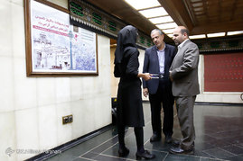 جلسه علنی شورای شهر تهران