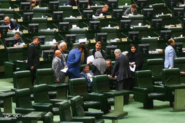 صحن علنی مجلس
