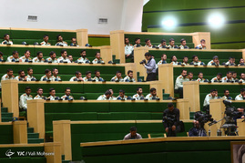 صحن علنی مجلس
