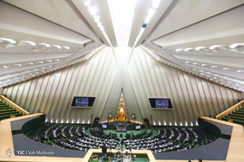 صحن علنی مجلس

