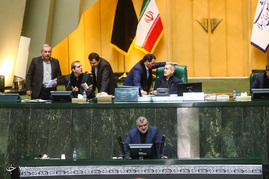 صحن علنی مجلس
