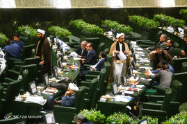 صحن علنی مجلس
