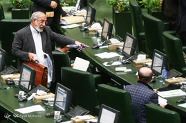 صحن علنی مجلس
